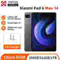 Xiaomi Pad 6 Max 14 256GB 512GB 1TB Tablet 14” 120Hz 2.8K UHD Screen Snapdragon 8+ 10000mAh Battery 67W Fast Charging Mi Pad